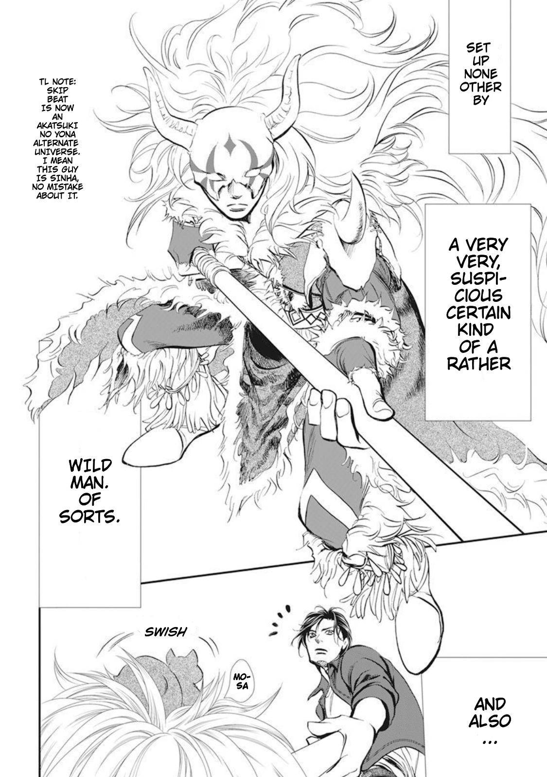 Page 12 of Chapter 293