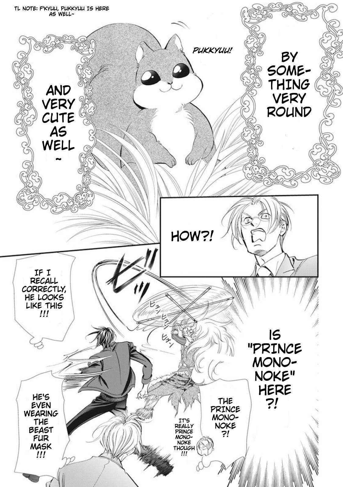 Page 13 of Chapter 293