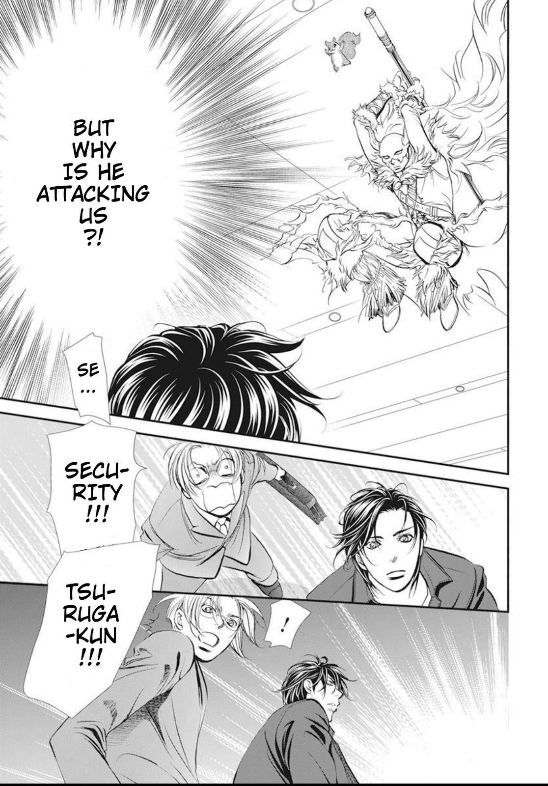 Page 15 of Chapter 293