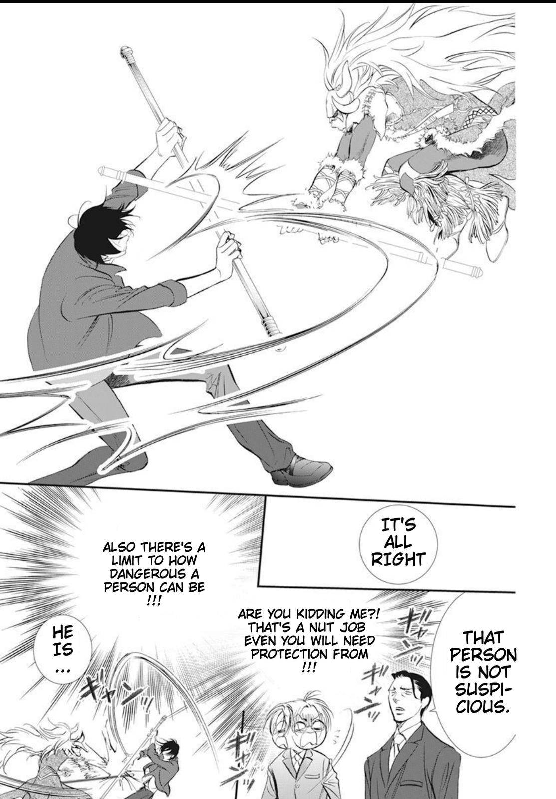 Page 17 of Chapter 293