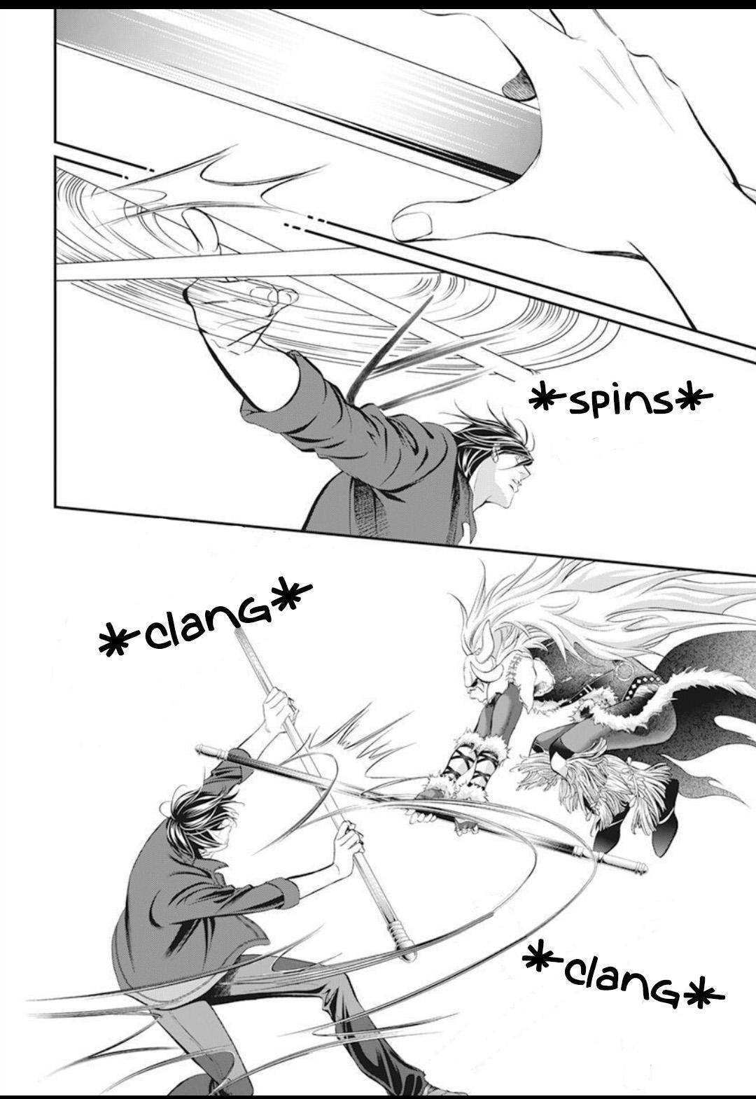 Page 2 of Chapter 294