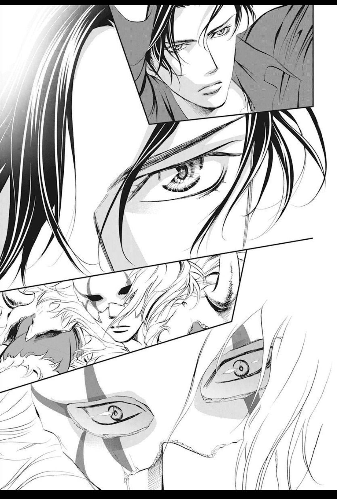 Page 3 of Chapter 294