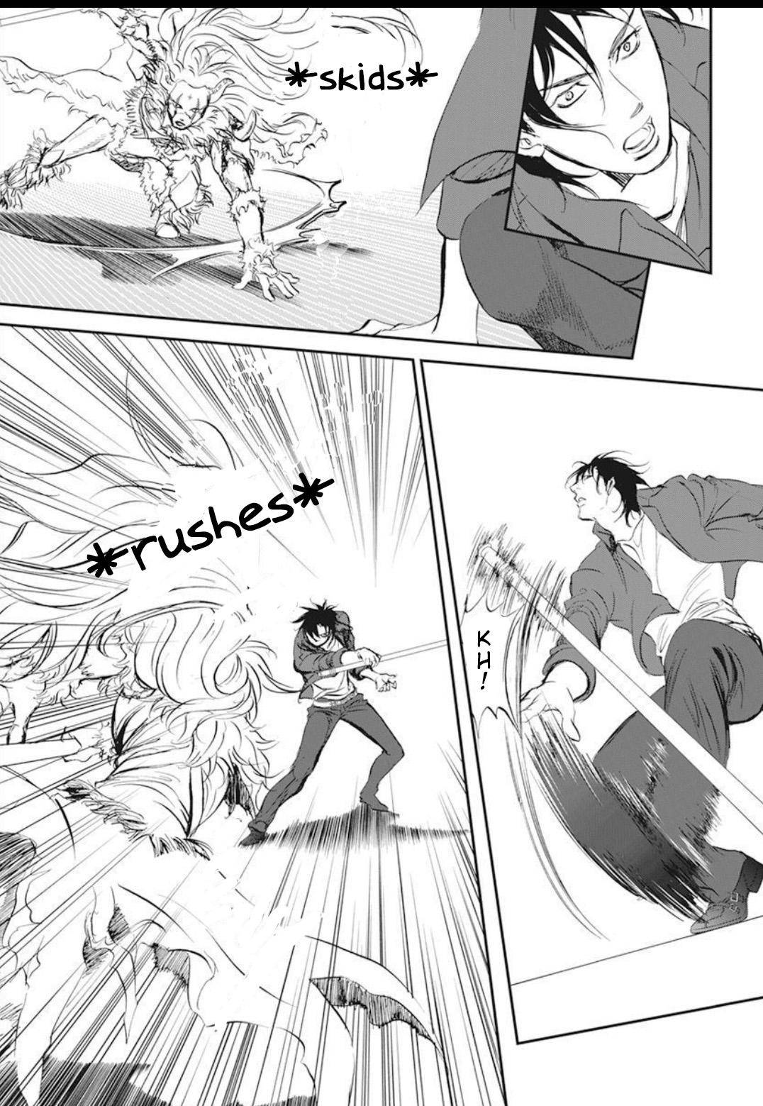 Page 5 of Chapter 294