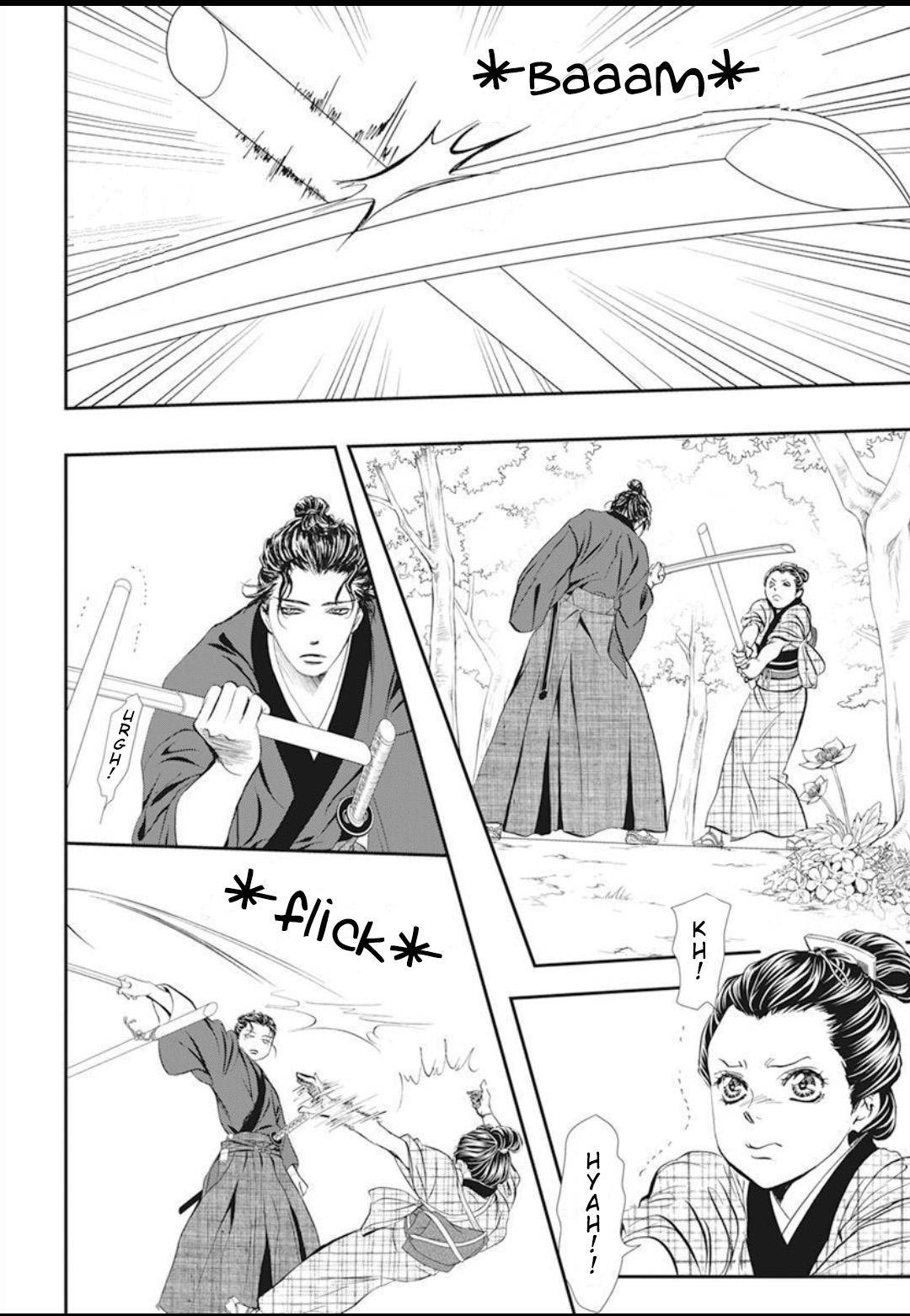 Page 6 of Chapter 294