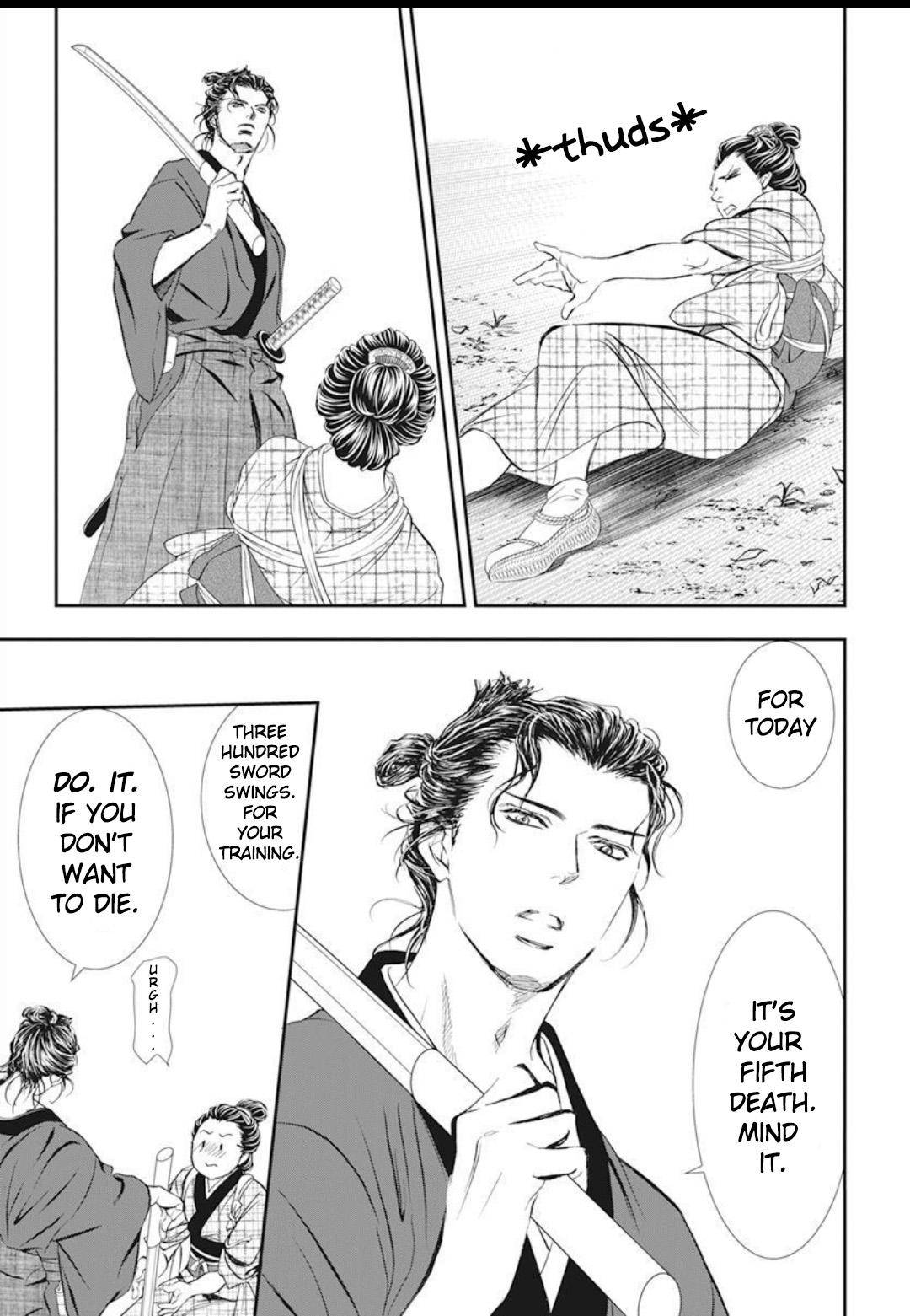 Page 7 of Chapter 294