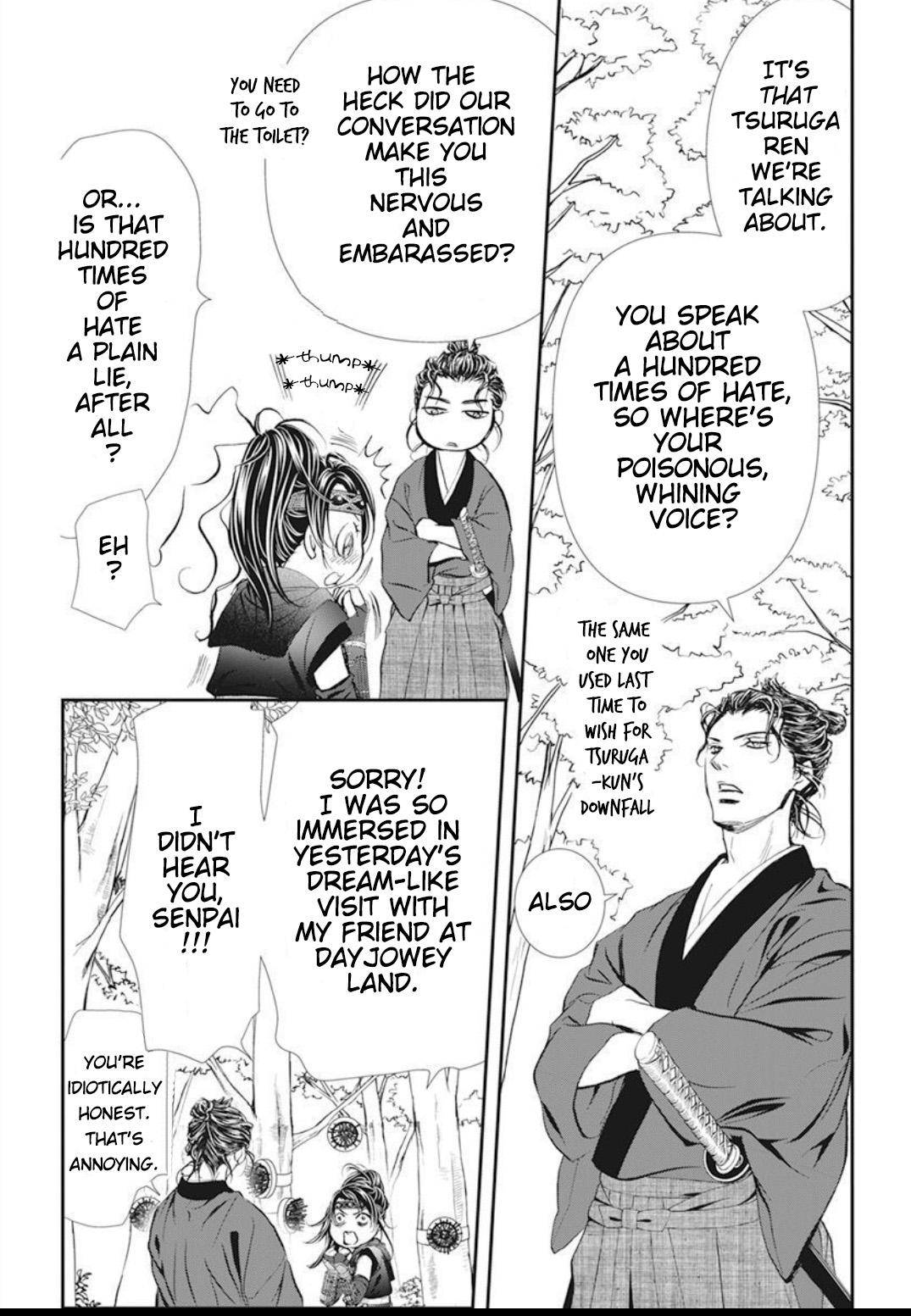Page 12 of Chapter 294