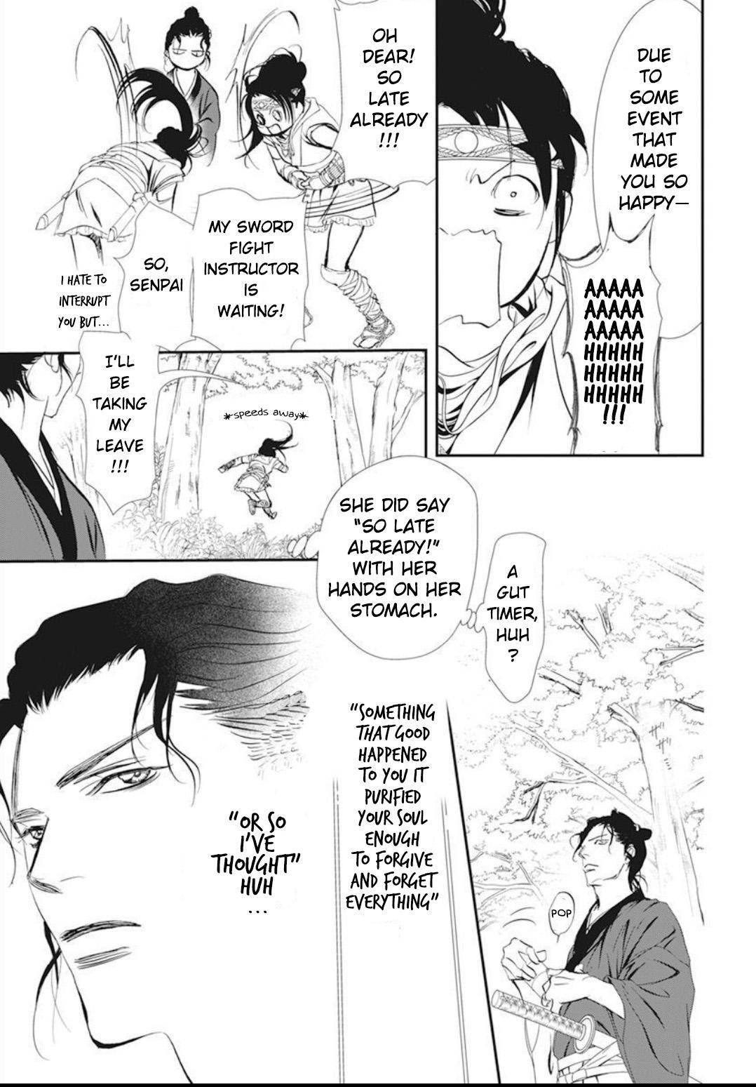 Page 15 of Chapter 294