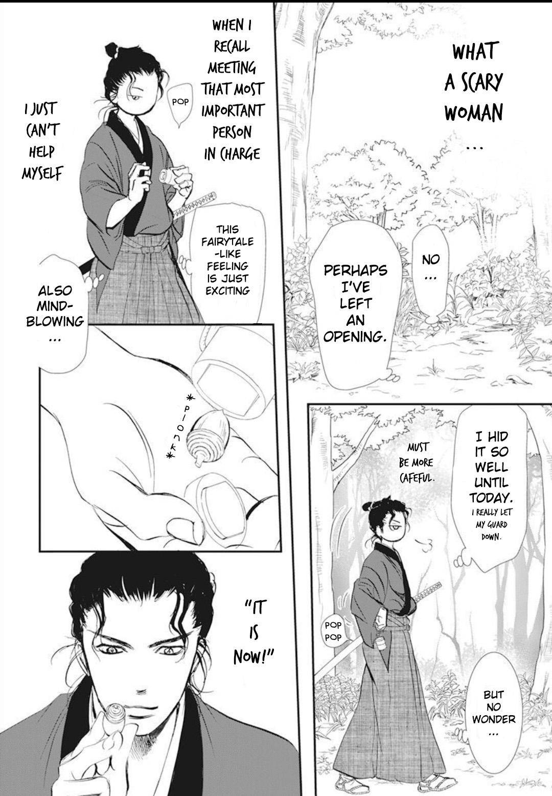 Page 16 of Chapter 294