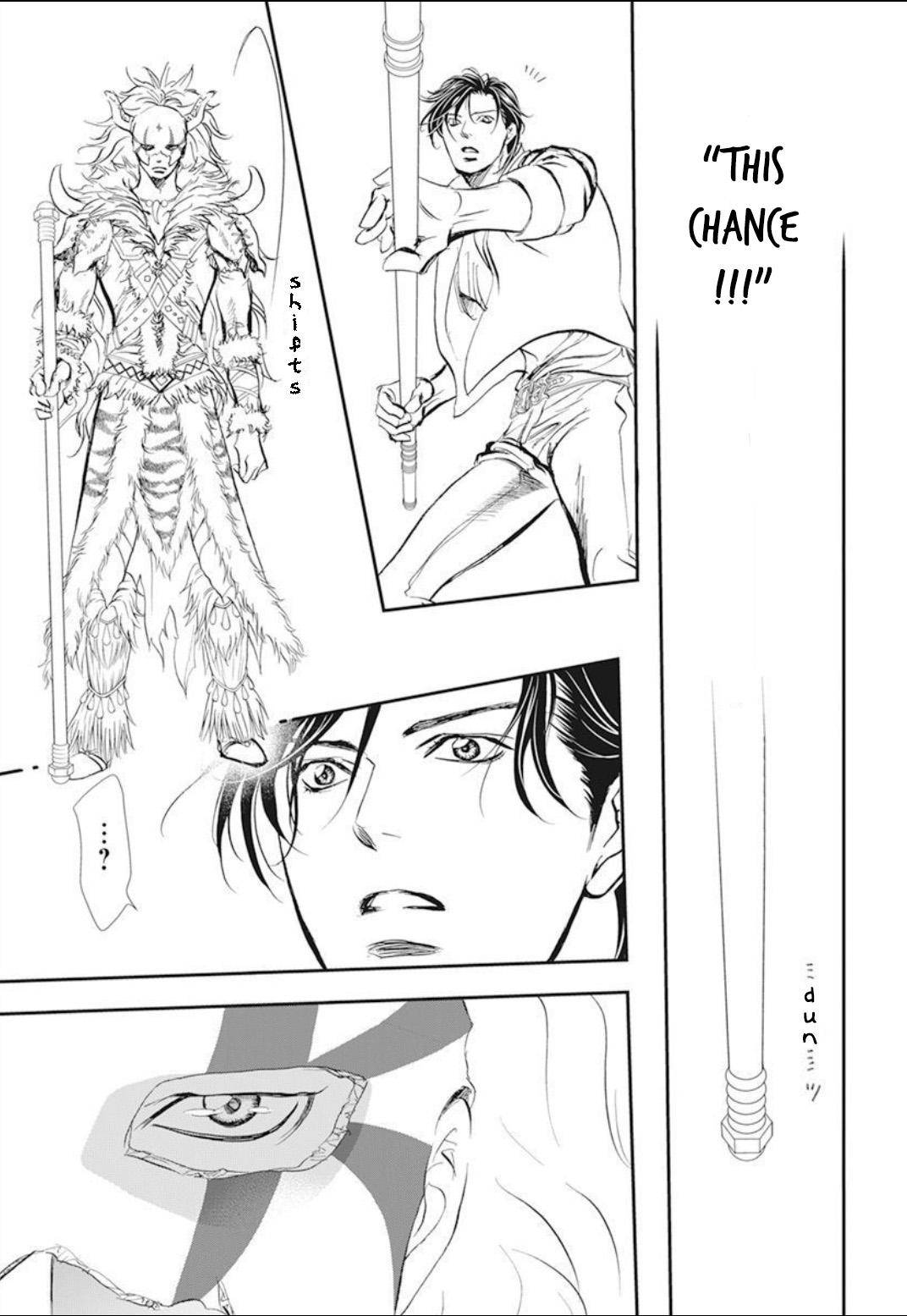 Page 17 of Chapter 294