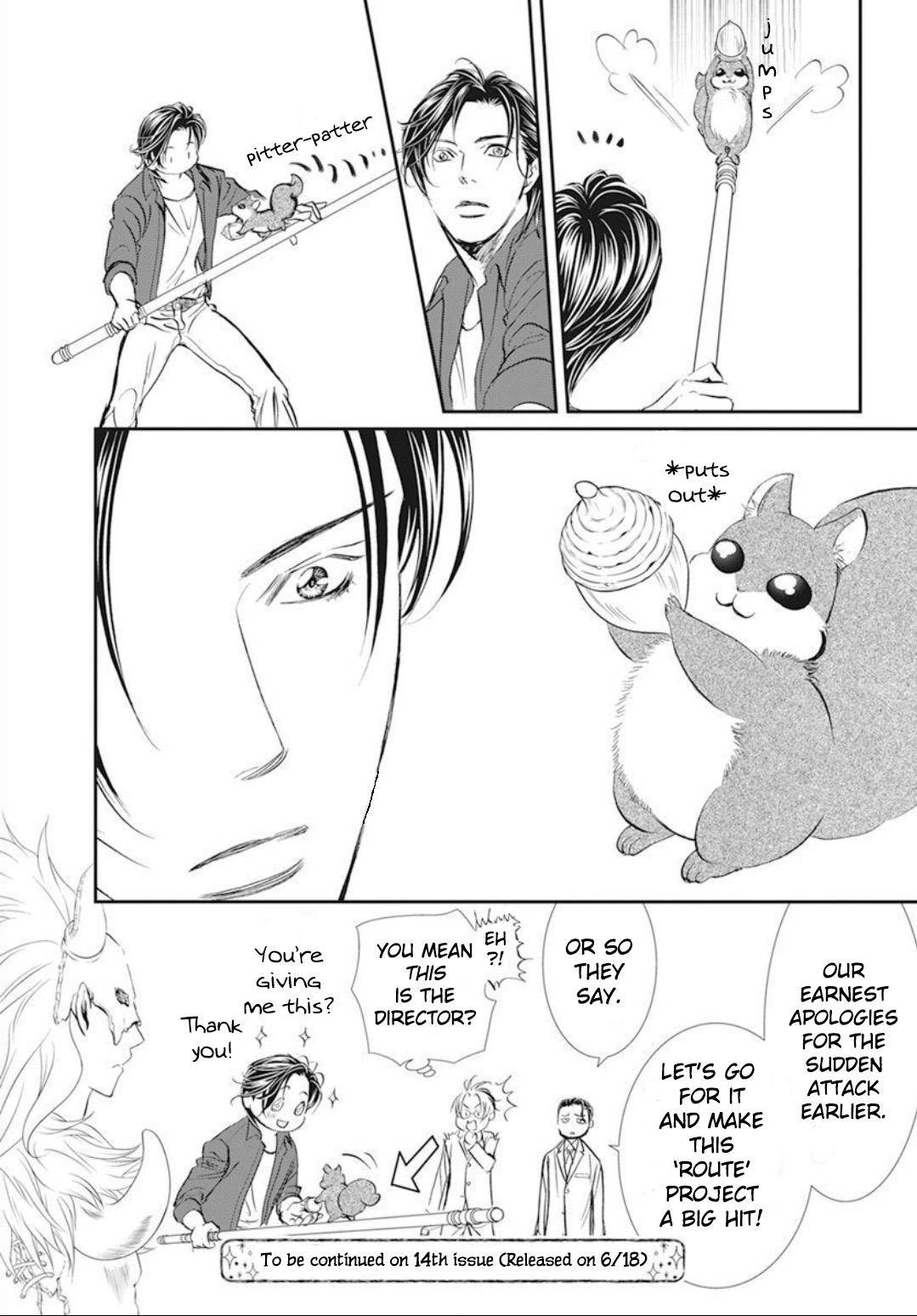 Page 18 of Chapter 294