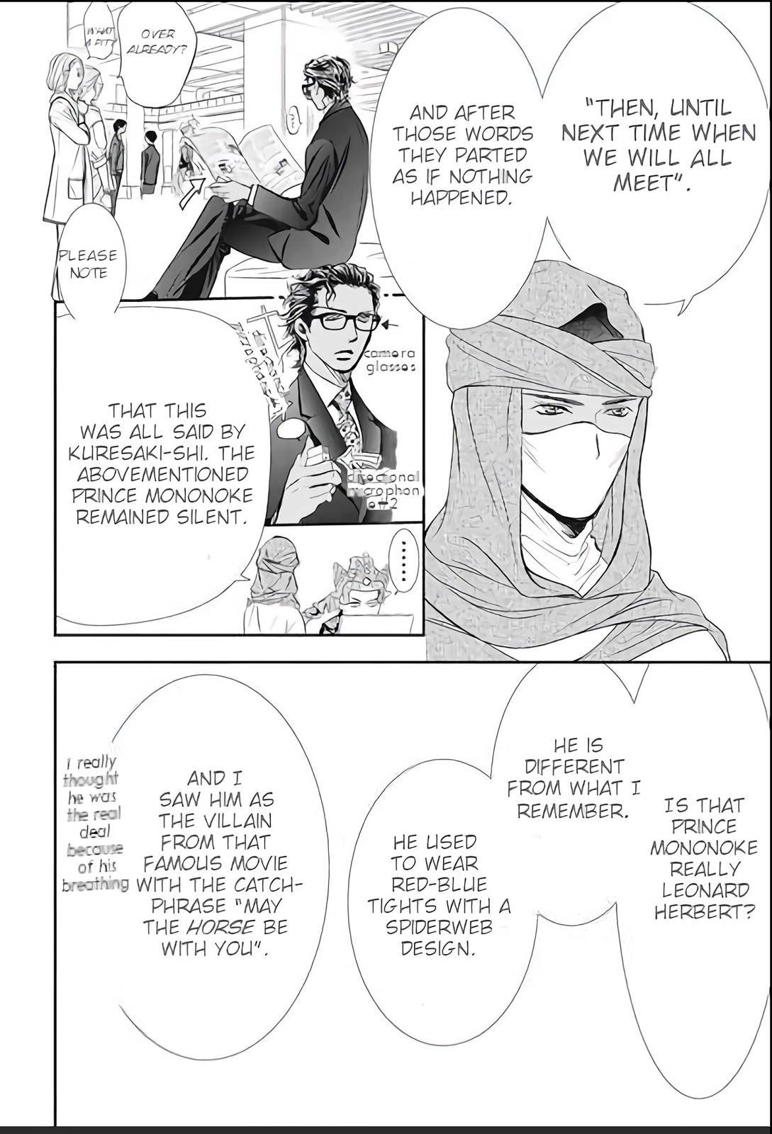Page 2 of Chapter 295