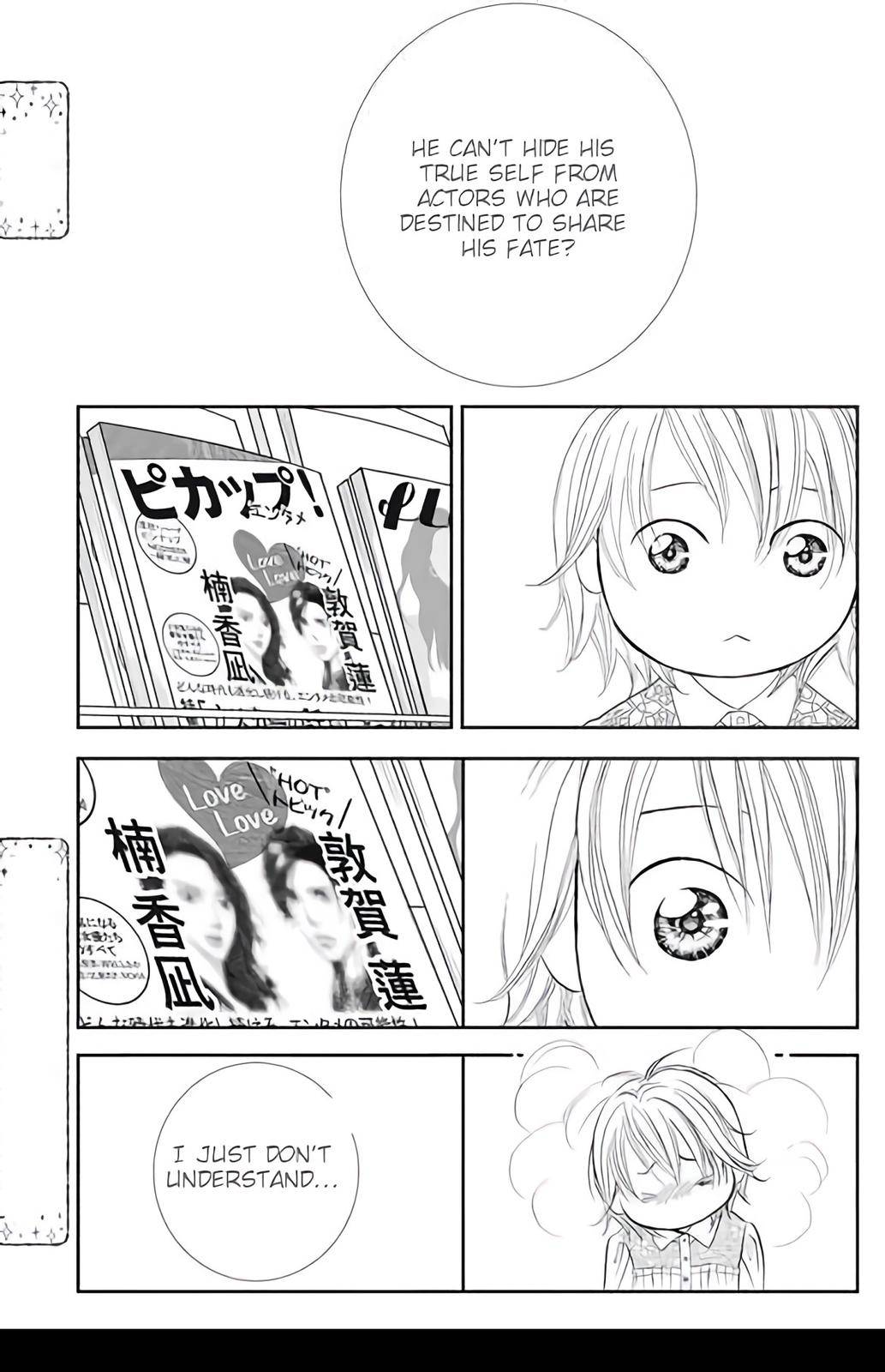 Page 5 of Chapter 295