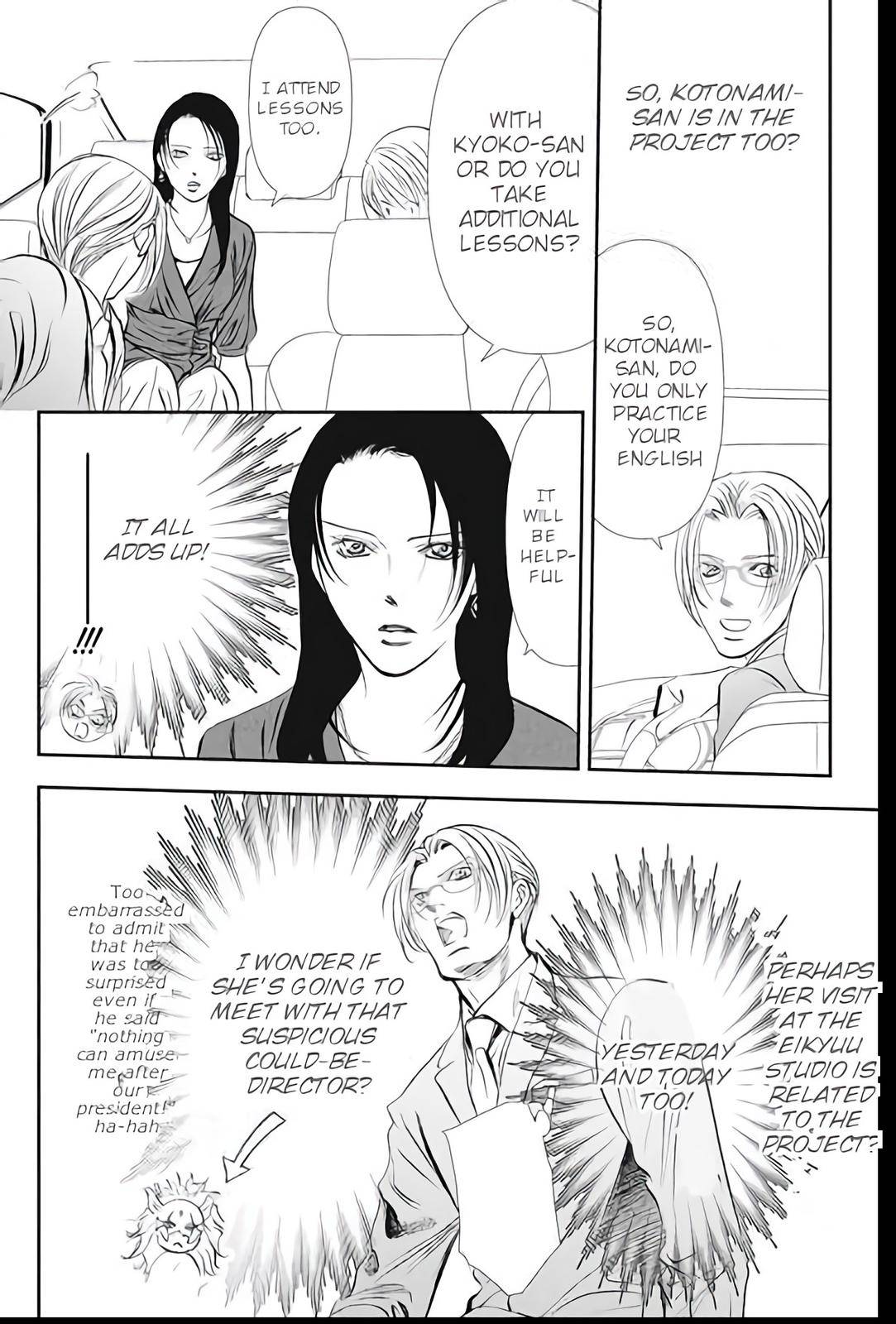 Page 10 of Chapter 295