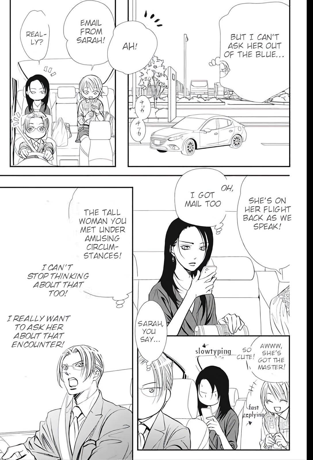 Page 11 of Chapter 295