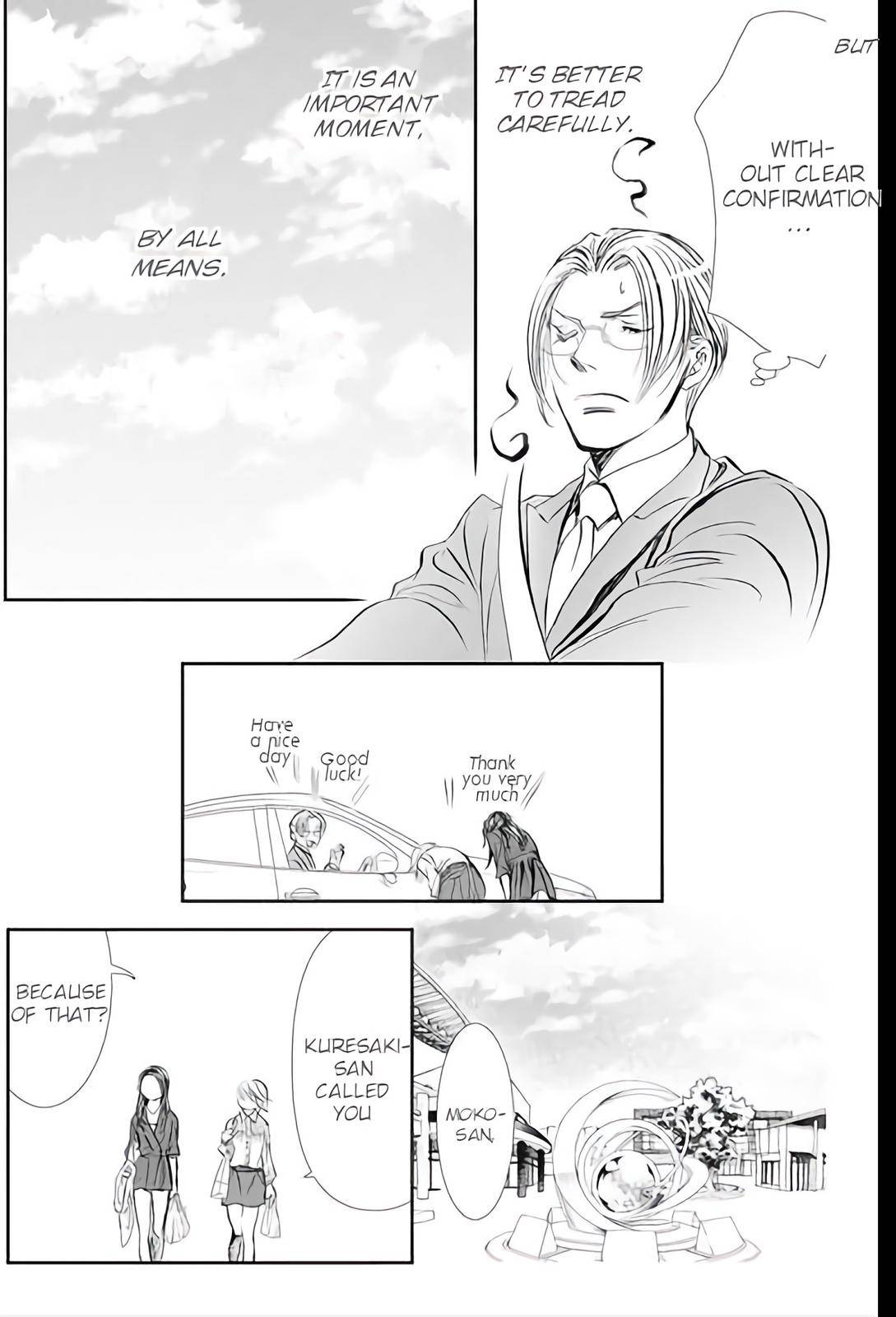 Page 13 of Chapter 295