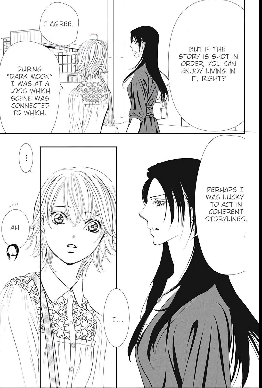 Page 15 of Chapter 295