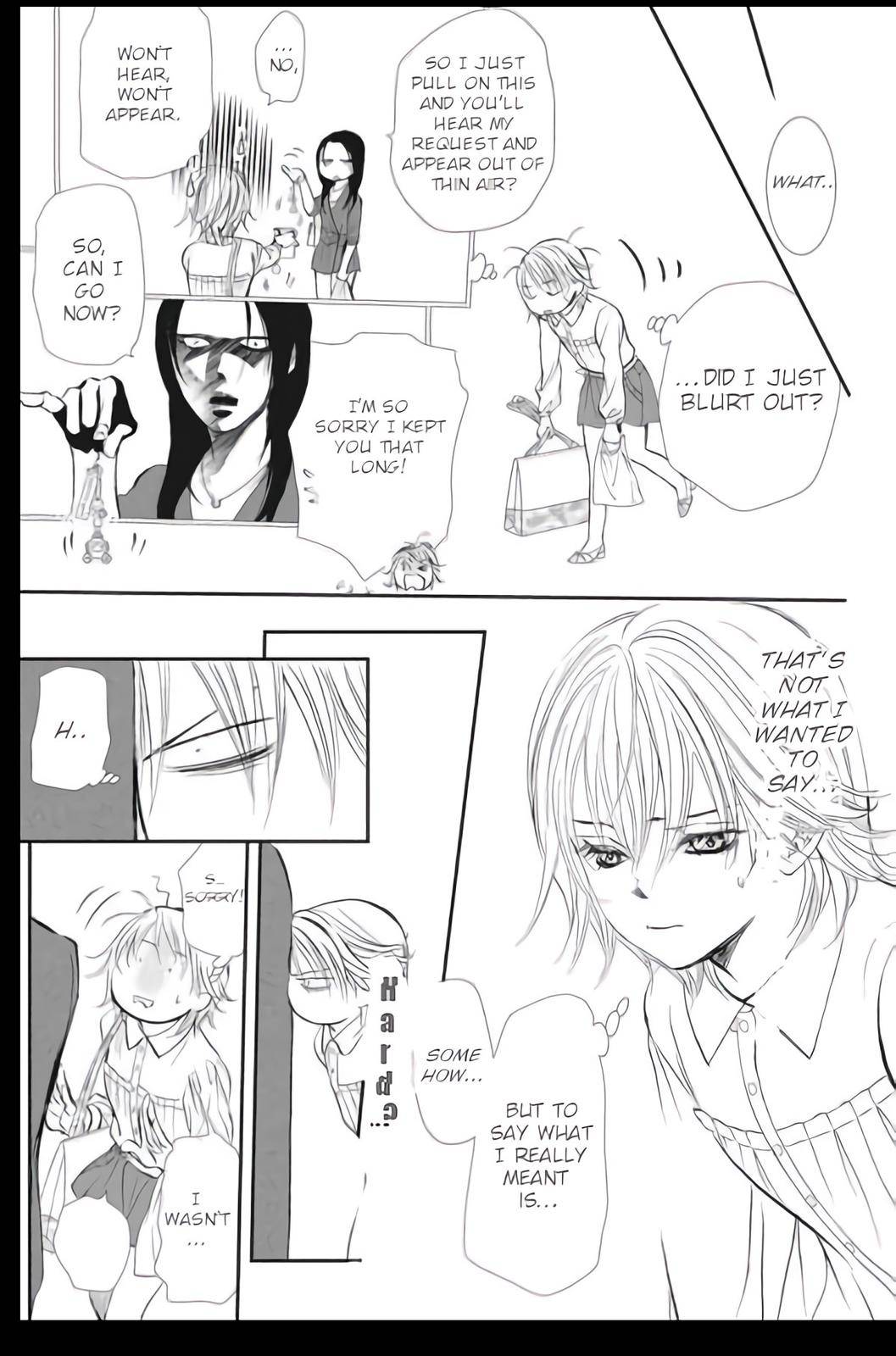 Page 17 of Chapter 295