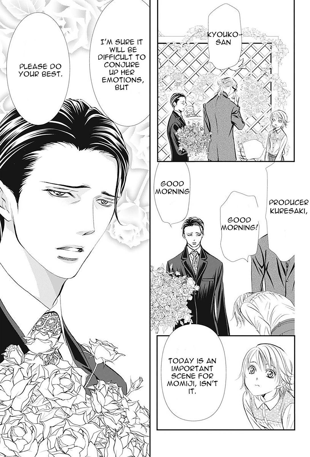 Page 3 of Chapter 296
