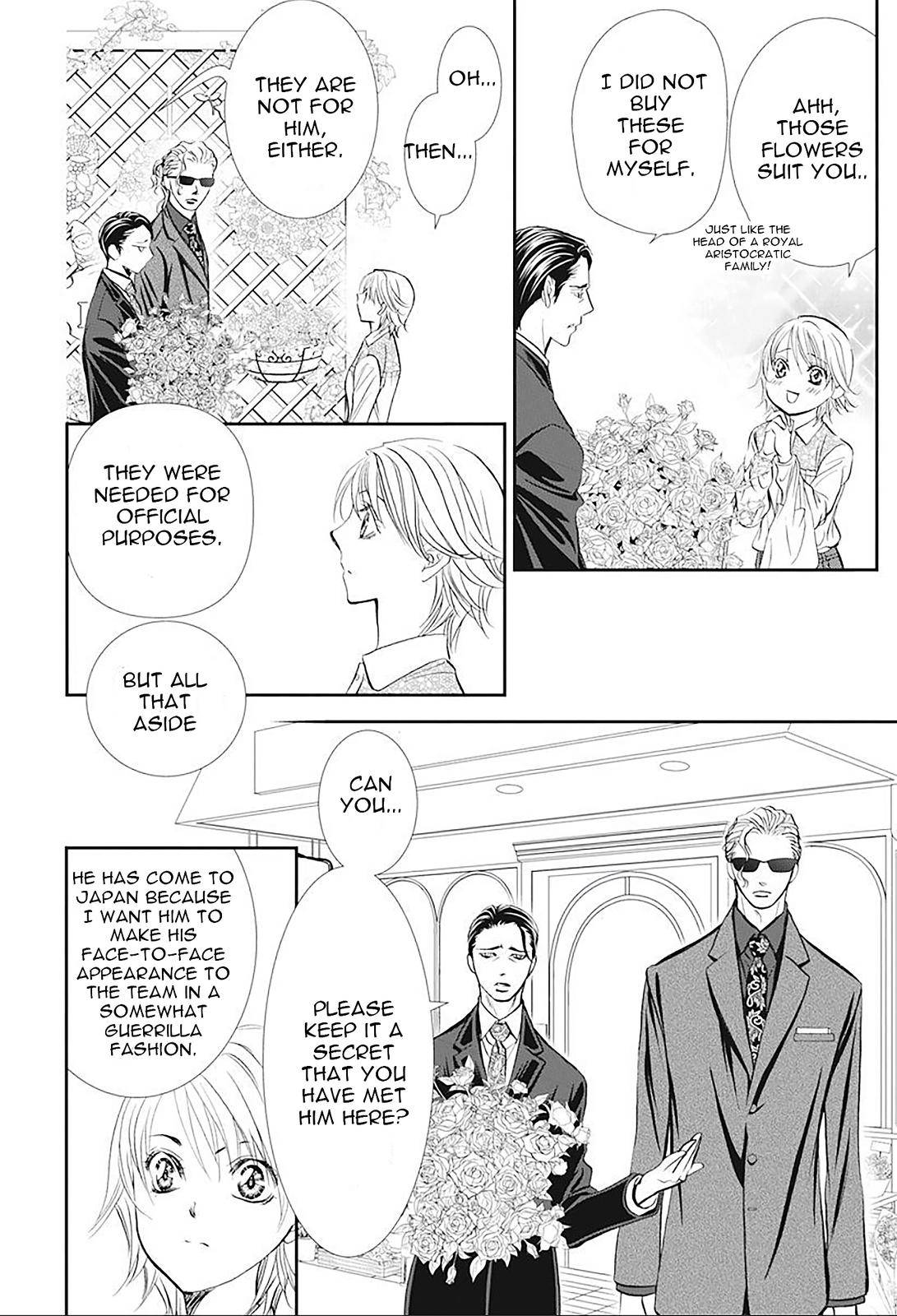 Page 4 of Chapter 296