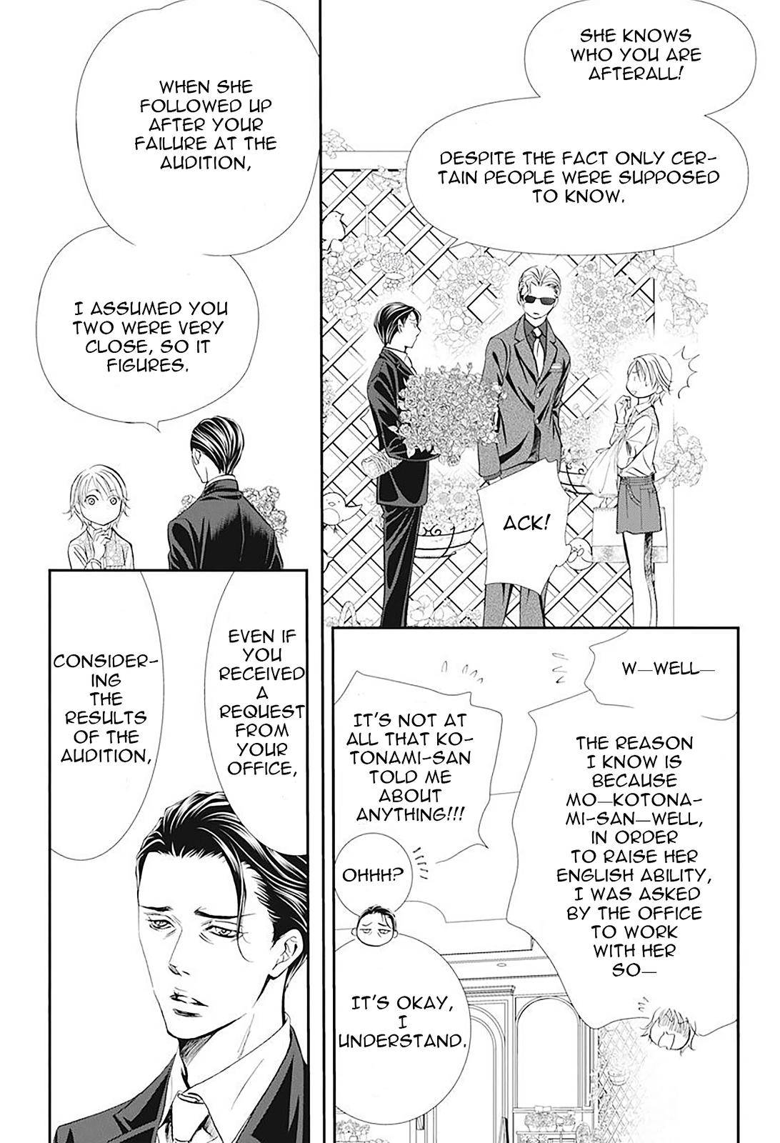 Page 7 of Chapter 296