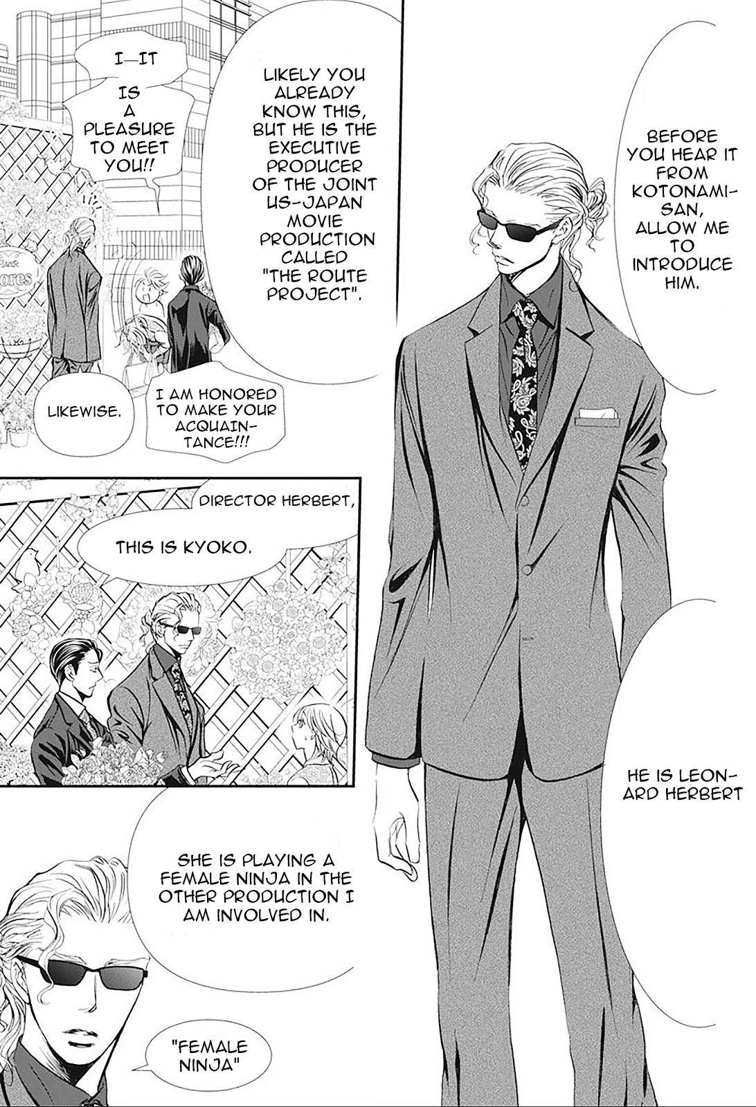 Page 9 of Chapter 296