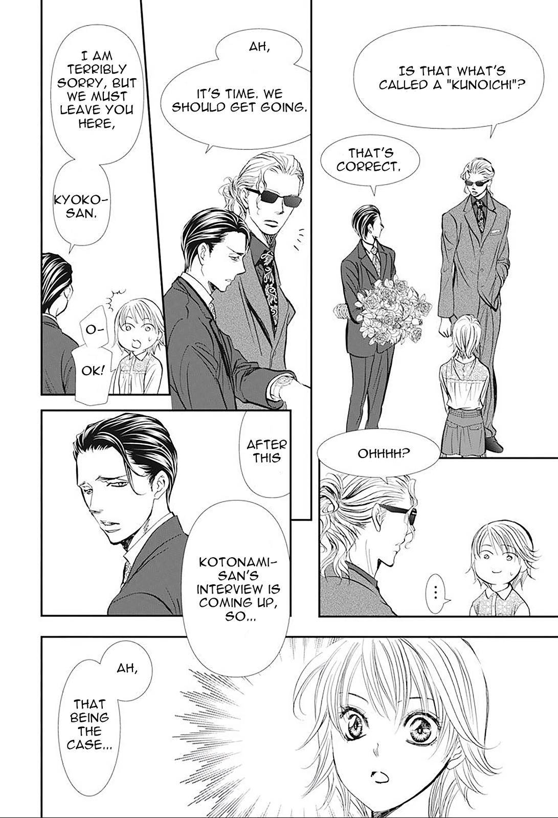 Page 10 of Chapter 296