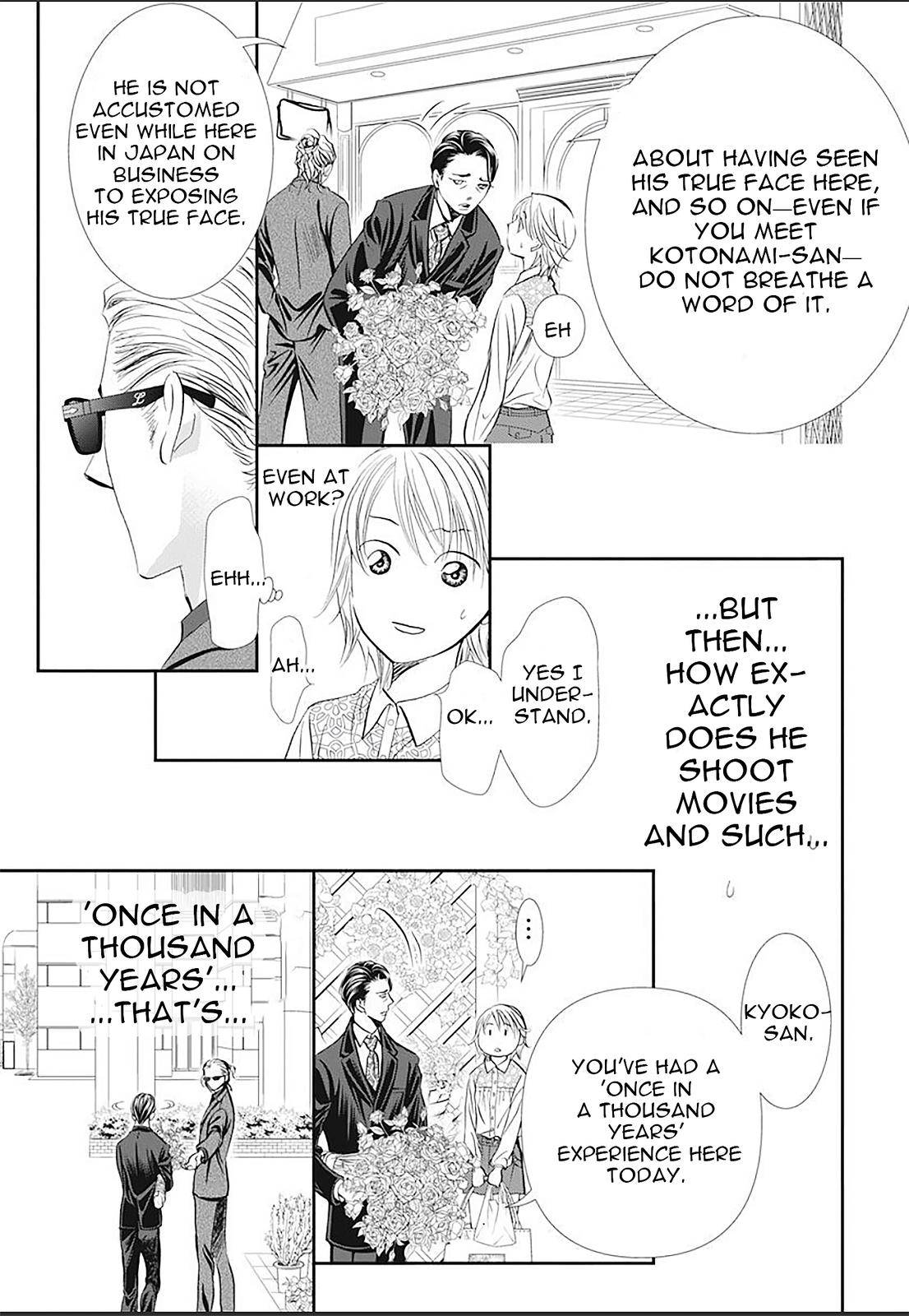 Page 11 of Chapter 296
