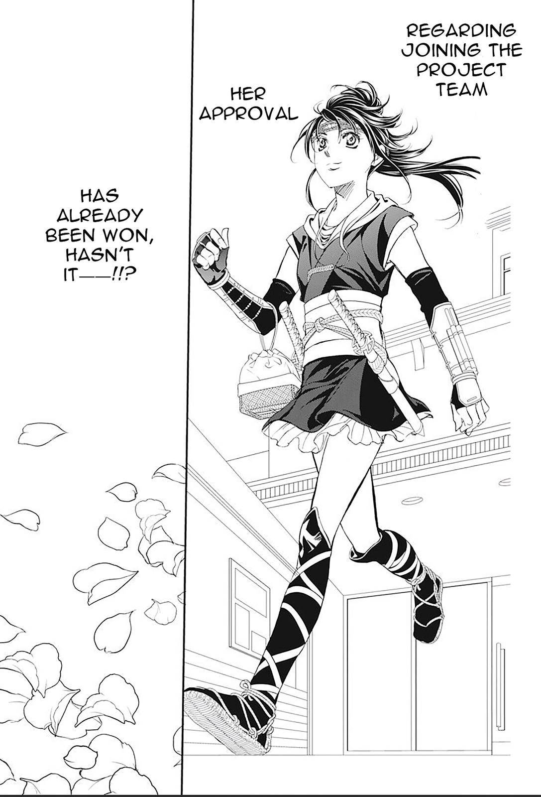 Page 15 of Chapter 296