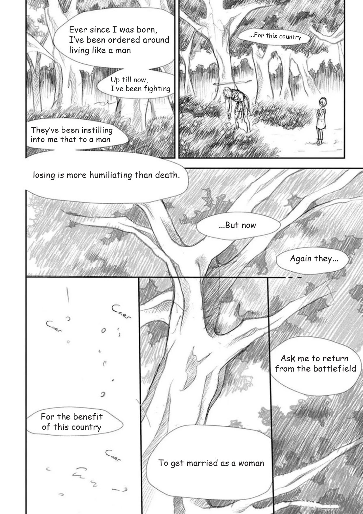 Page 3 of Chapter 297