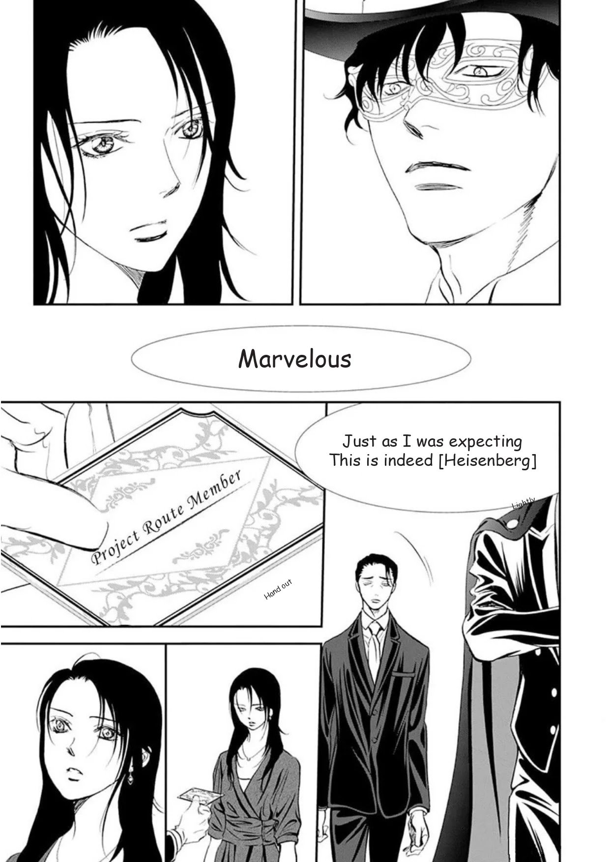 Page 8 of Chapter 297