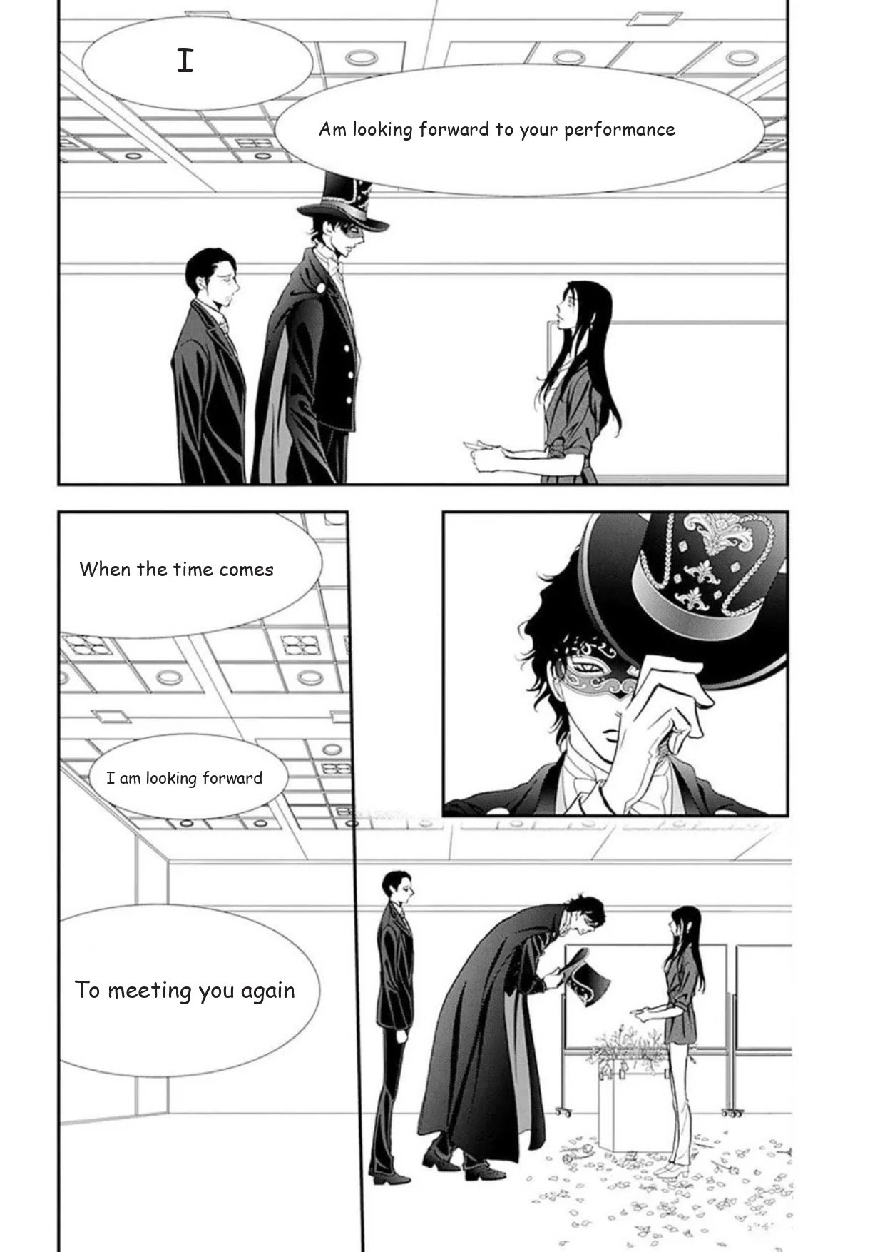 Page 9 of Chapter 297