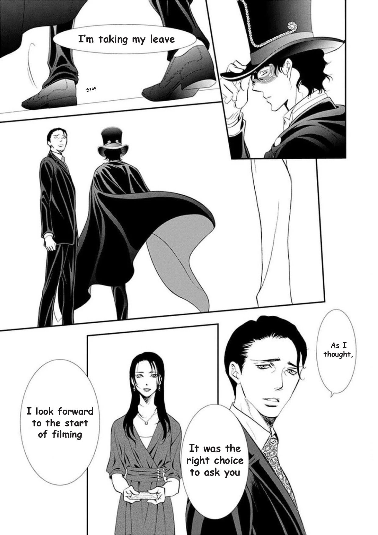 Page 10 of Chapter 297