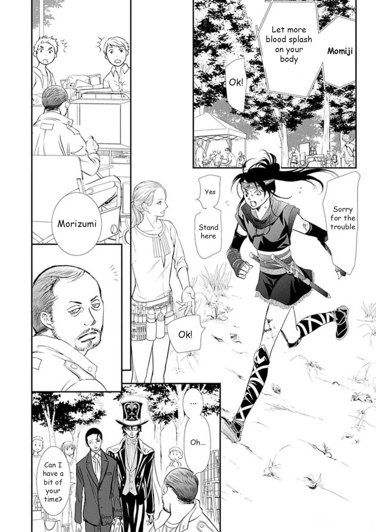 Page 13 of Chapter 297