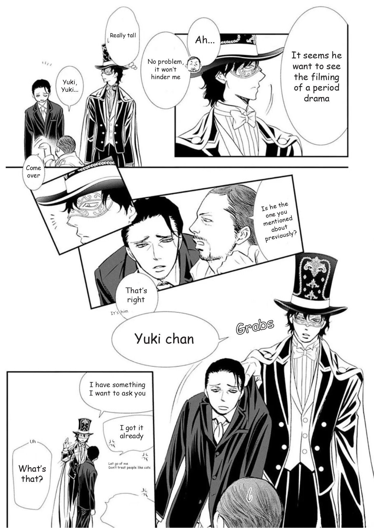 Page 14 of Chapter 297
