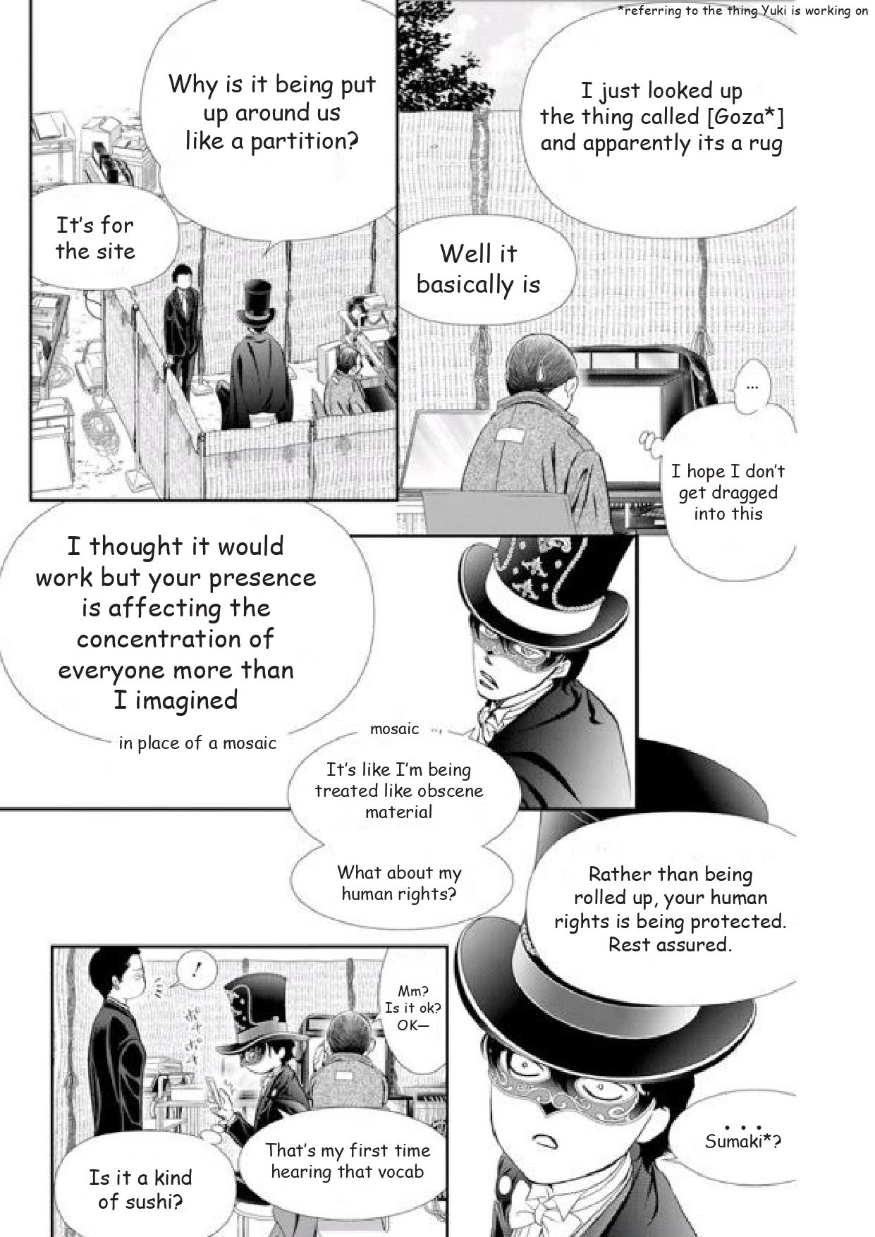 Page 3 of Chapter 298