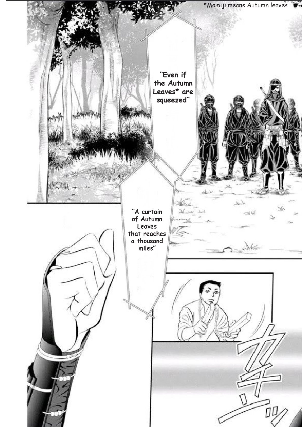 Page 5 of Chapter 298