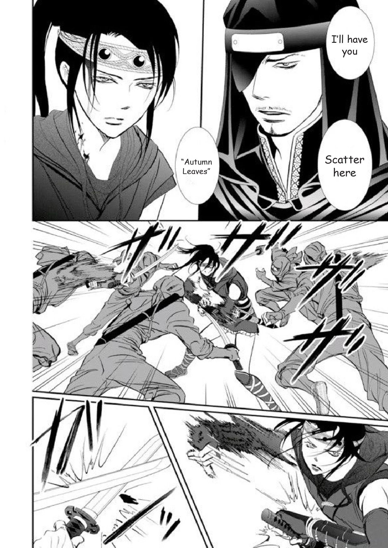 Page 10 of Chapter 298