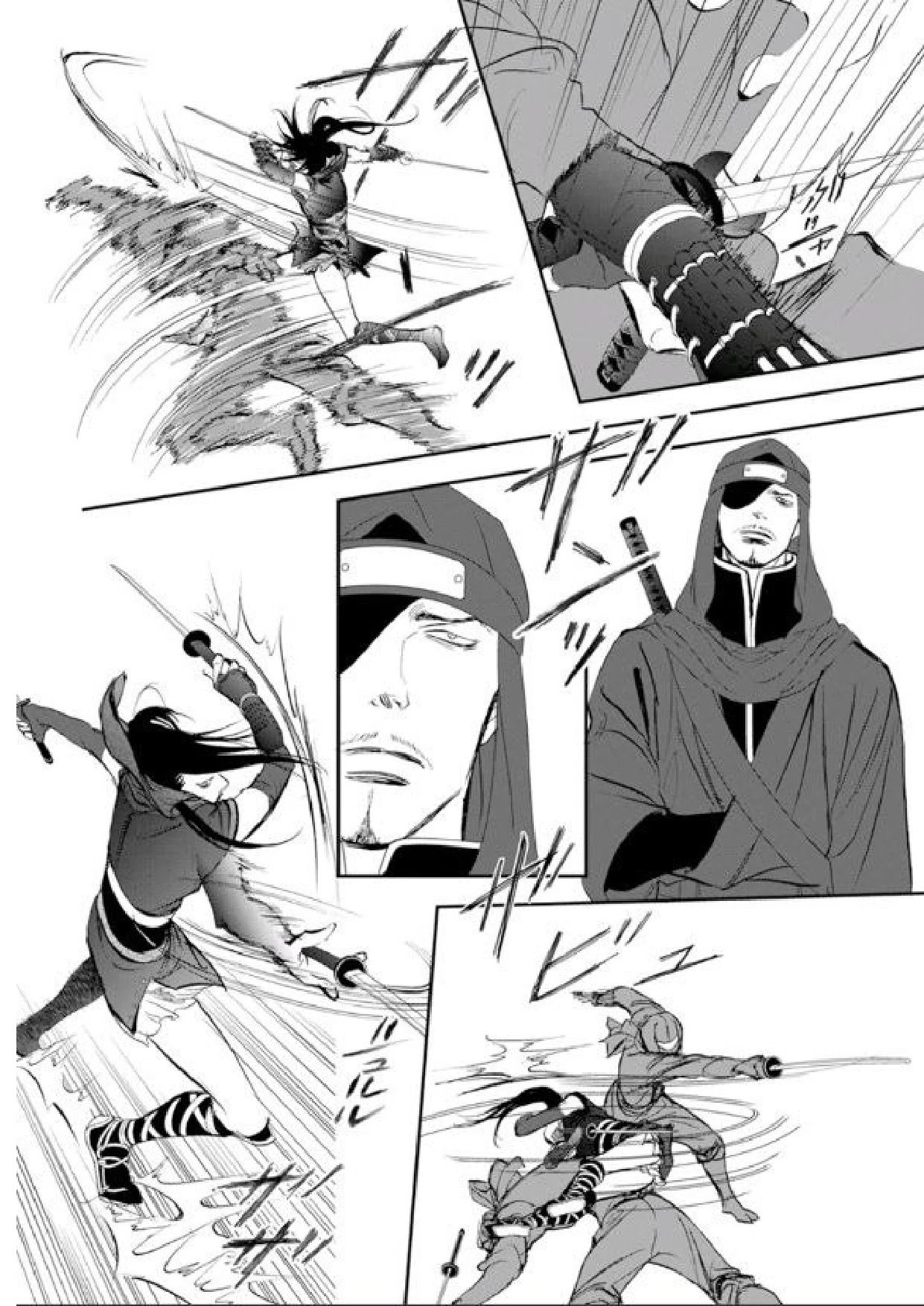 Page 16 of Chapter 298