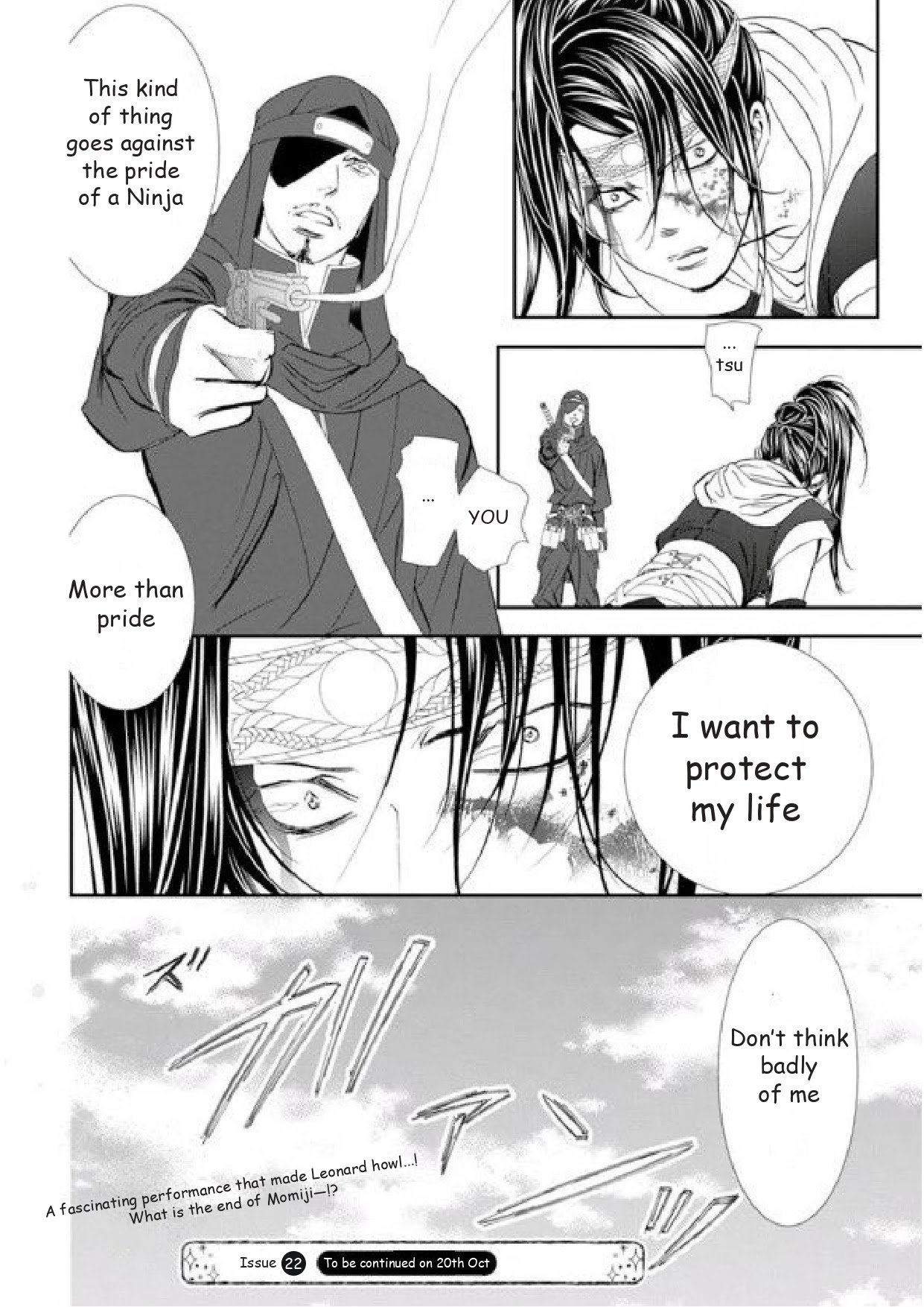 Page 18 of Chapter 298