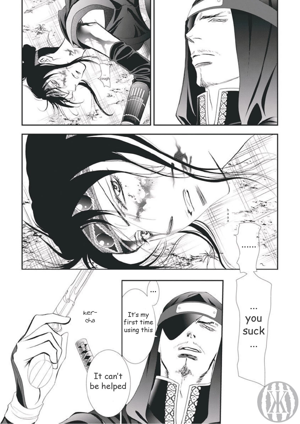 Page 2 of Chapter 299