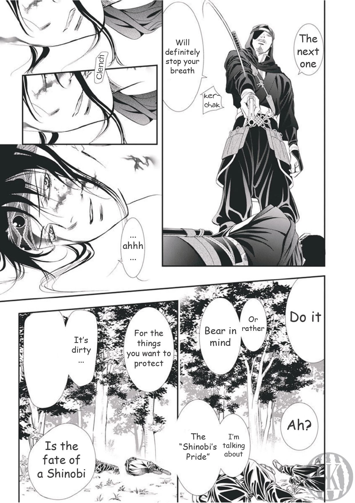 Page 3 of Chapter 299