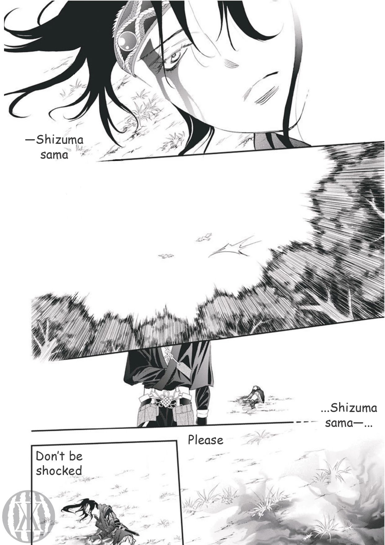 Page 8 of Chapter 299