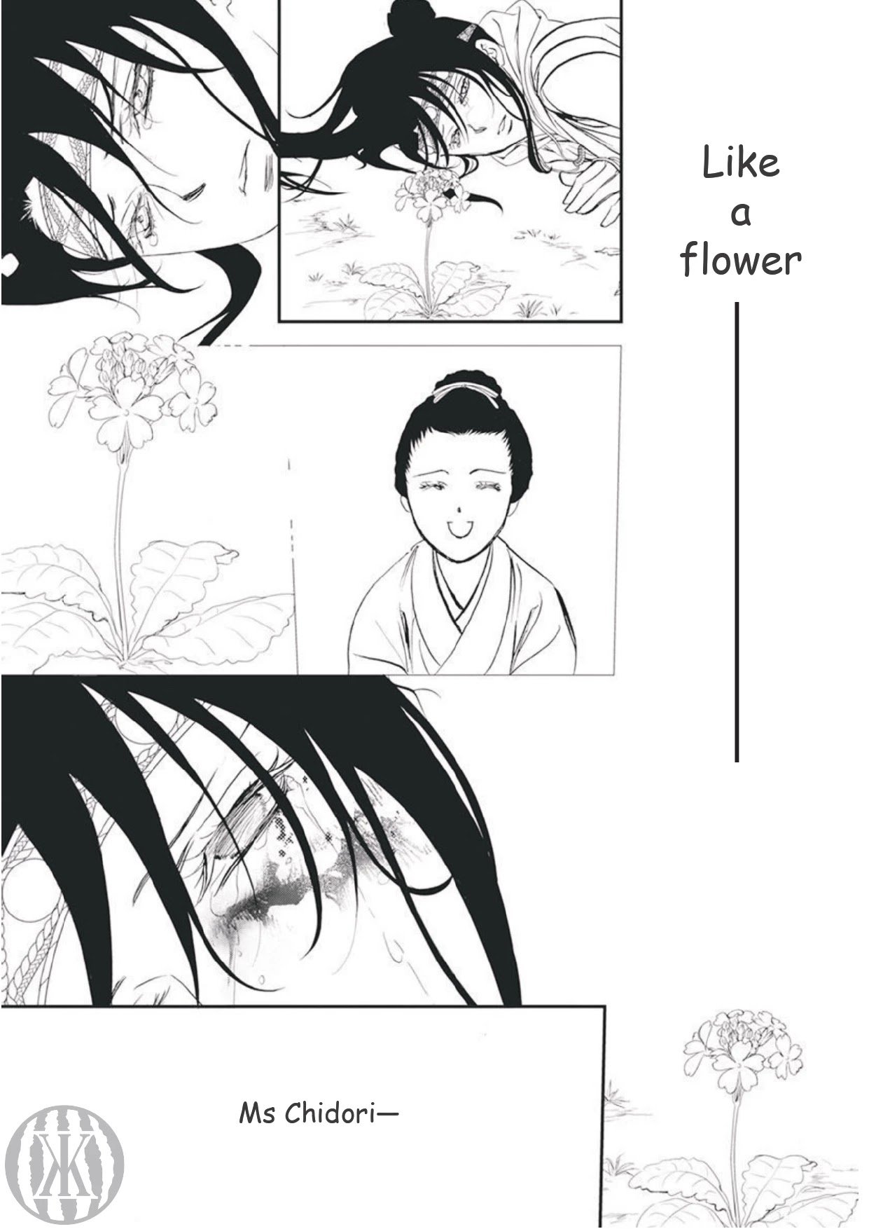 Page 10 of Chapter 299