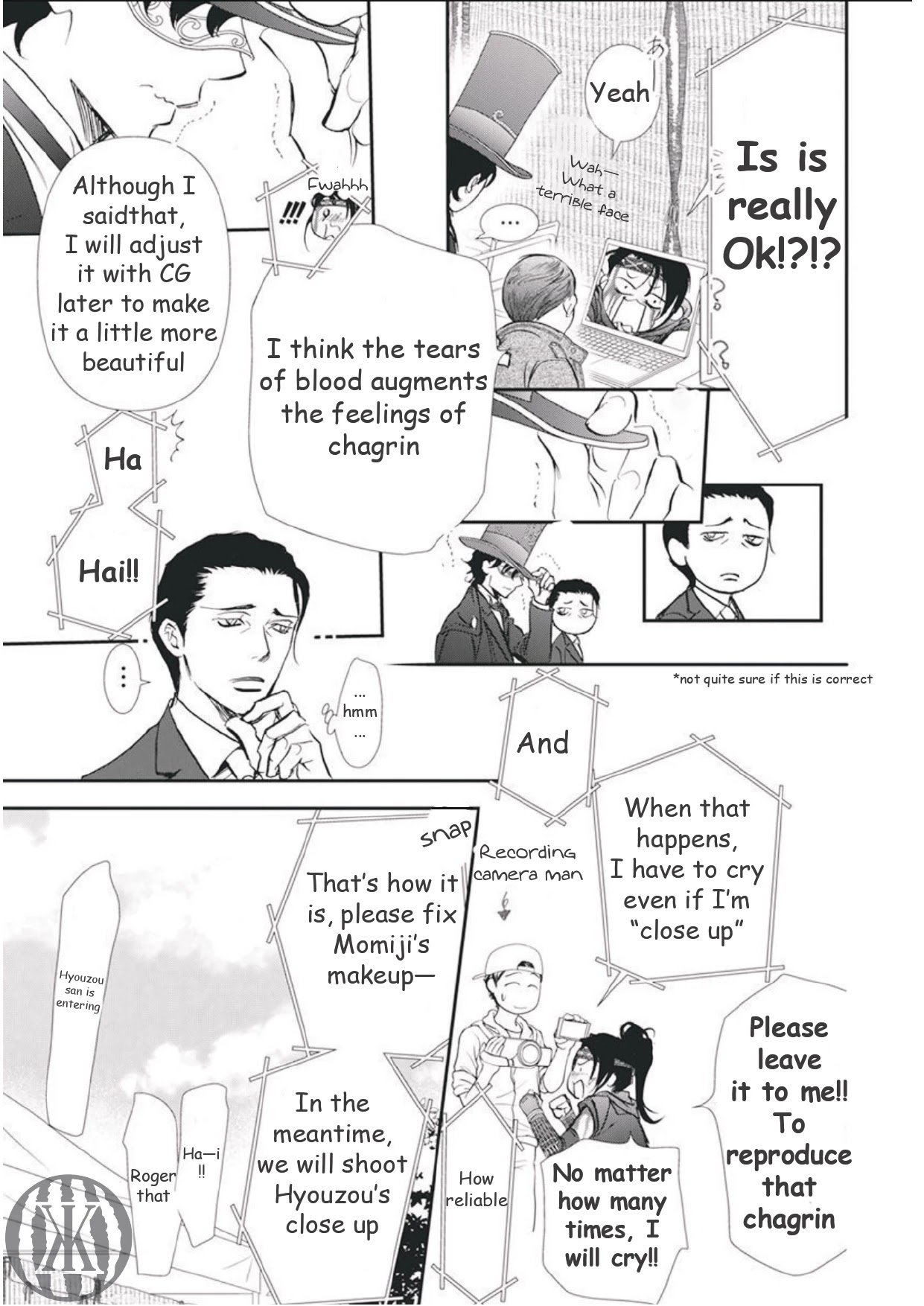 Page 13 of Chapter 299