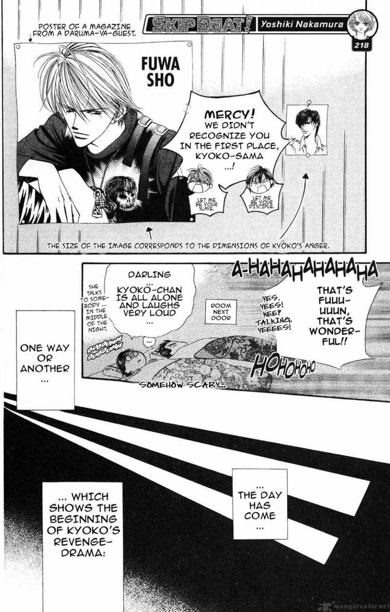 Page 14 of Chapter 3