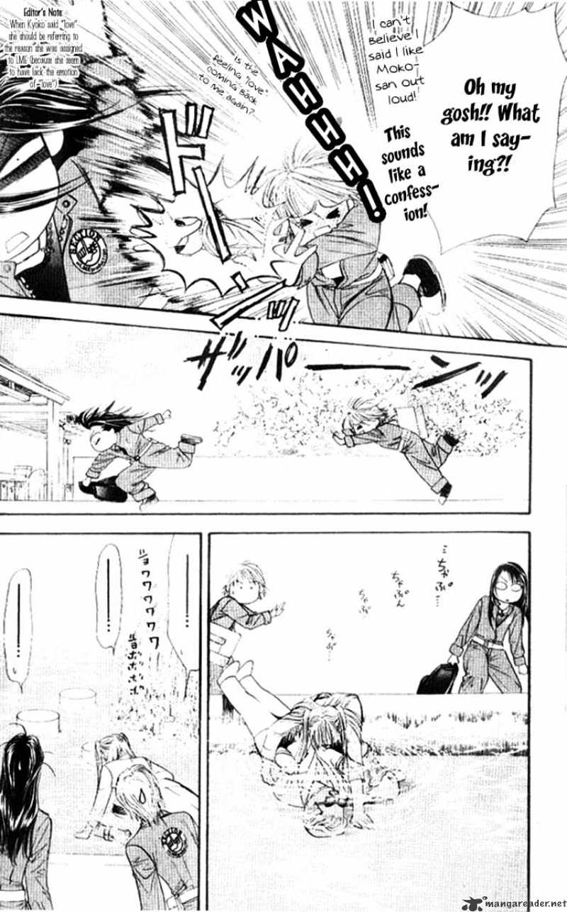 Page 25 of Chapter 30