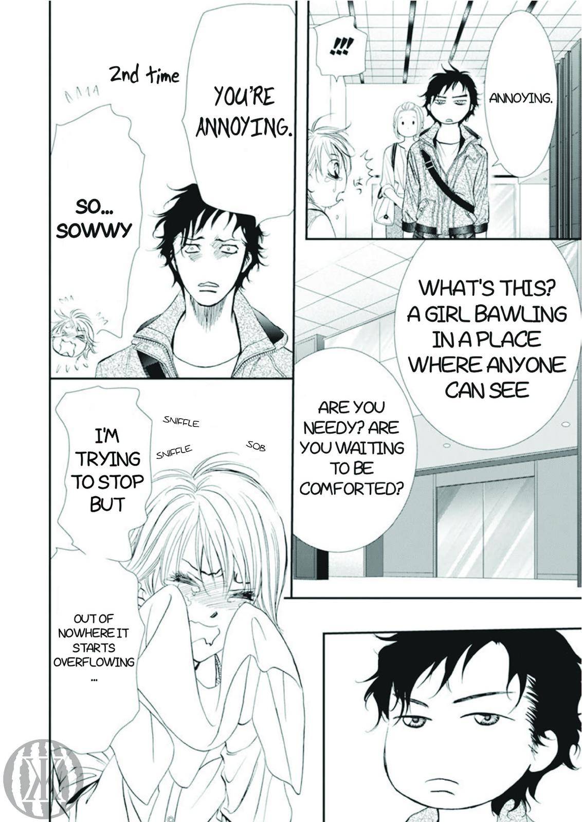 Page 3 of Chapter 300