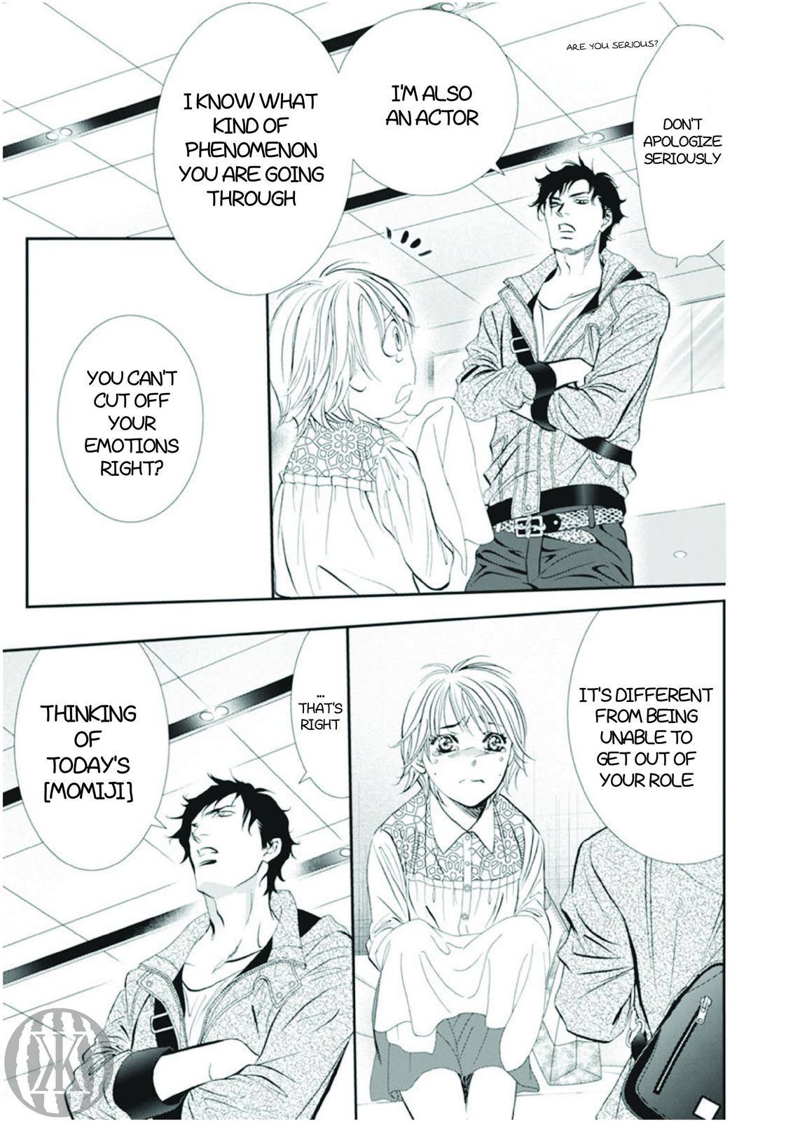 Page 4 of Chapter 300