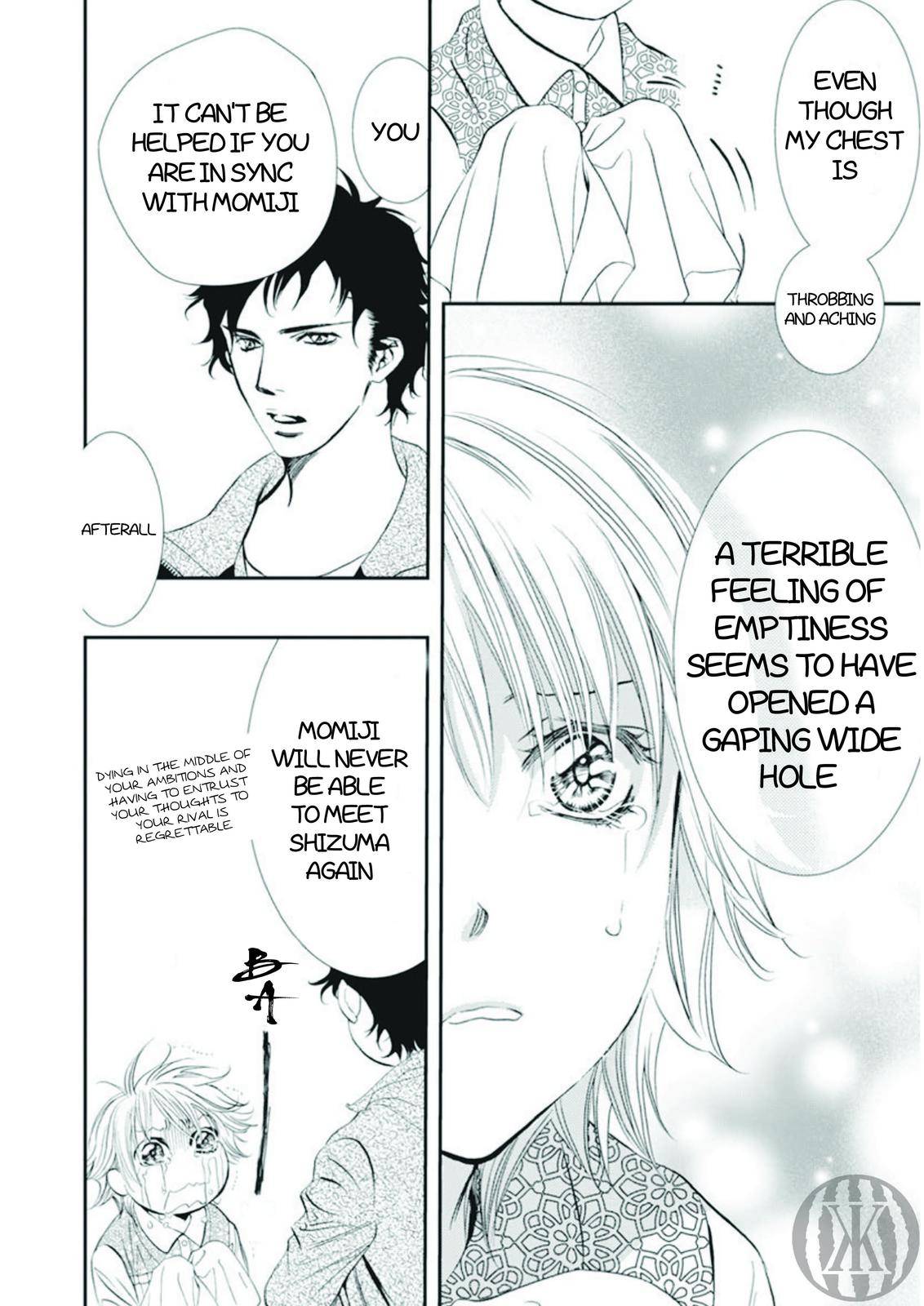 Page 5 of Chapter 300