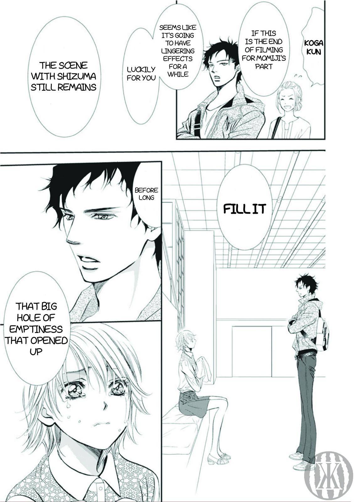 Page 6 of Chapter 300